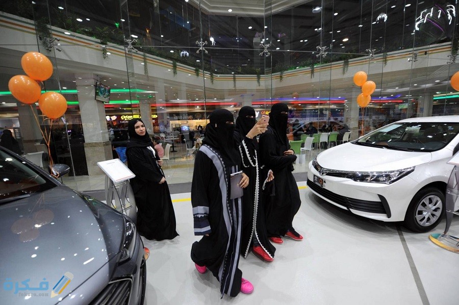 شرح خطوات الاستعلام عن رسوم تجديد رخصة السير في السعودية 1446 1 27d1f46ad2f5feff8aad3c60f2f85ab7