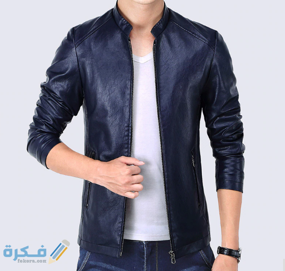 صور موديلات جواكيت شبابي جلد طبيعي 2025 1 43841538491774