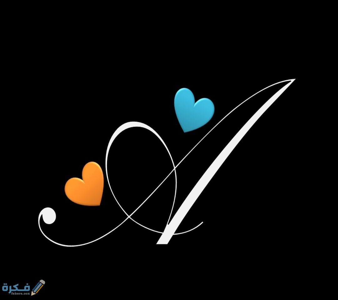 صور خلفيات حرف A 2025 1 474 2
