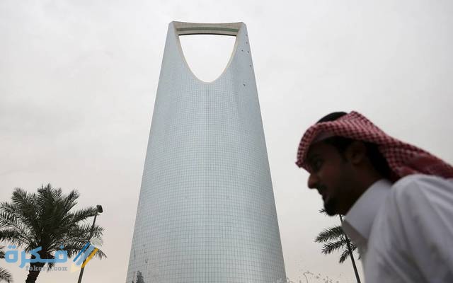 شرح خطوات الدخول في المناقصات الحكومية السعودية 1 640 6