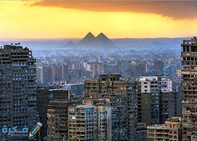 كلام عبارات عن مصر 1 910501 0