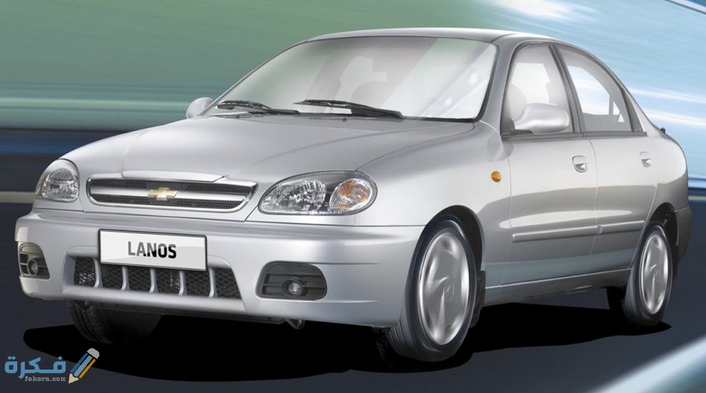 صور مواصفات اسعار سيارة شيفرولية لانوس 1 Chevrolet Lanos 2012 Front View