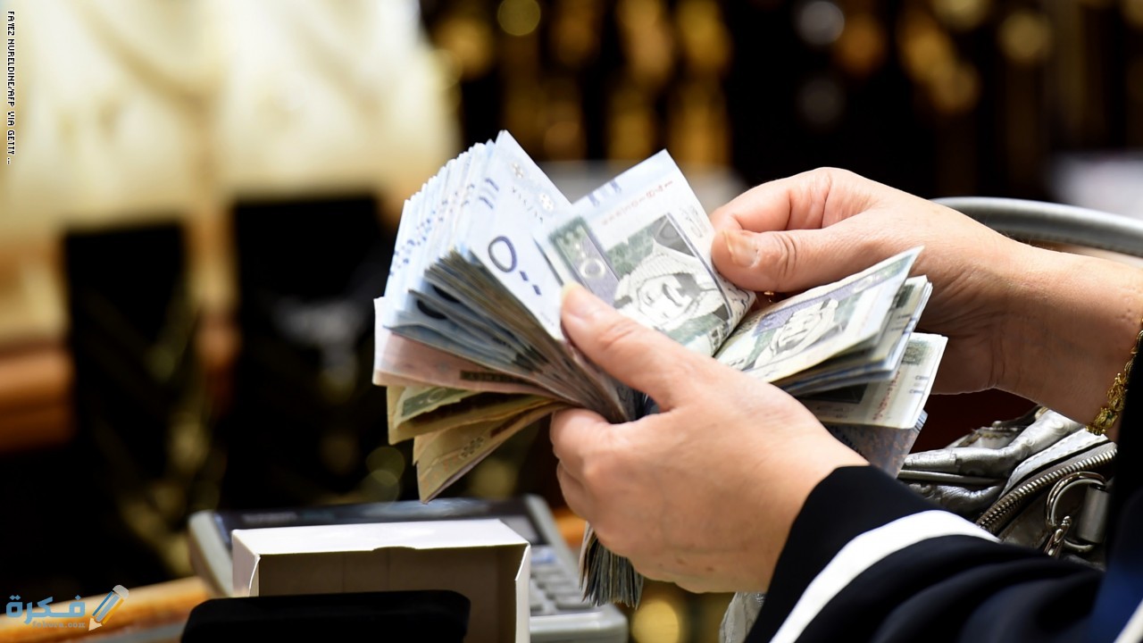 شرح خطوات استحقاق بدل طبيعة عمل 1446 1 GettyImages 935397748