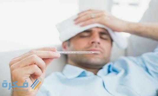 ما هو علاج الحمى بالماء البارد ؟ 1 IMG 20200601 WA0026