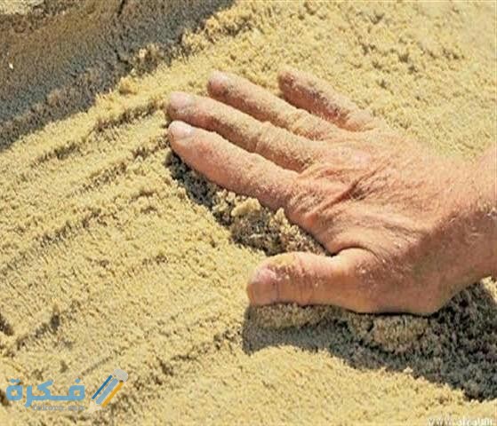شرح خطوات التيمم بالتراب ؟ 1 IMG 20200602 WA0003
