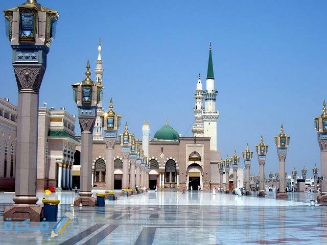 الوثيقة النبوية في المدينة المنورة 1 IMG 20200604 WA0047