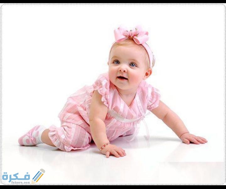 أسماء بنات مميزة 2025 ومعانيها 1 IMG 20200605 WA0012