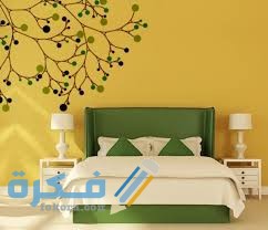 صور دهانات حوائط غرف نوم 2025 الوان غرف نوم حديثة 1 IMG 20200608 WA0089