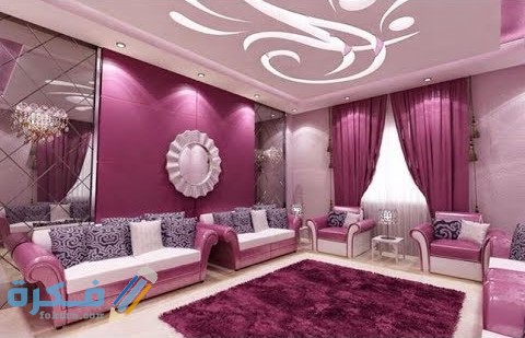 صور غرف جلوس تركية 2025 ديكورات غرف جلوس مودرن 1 IMG 20200609 WA0060