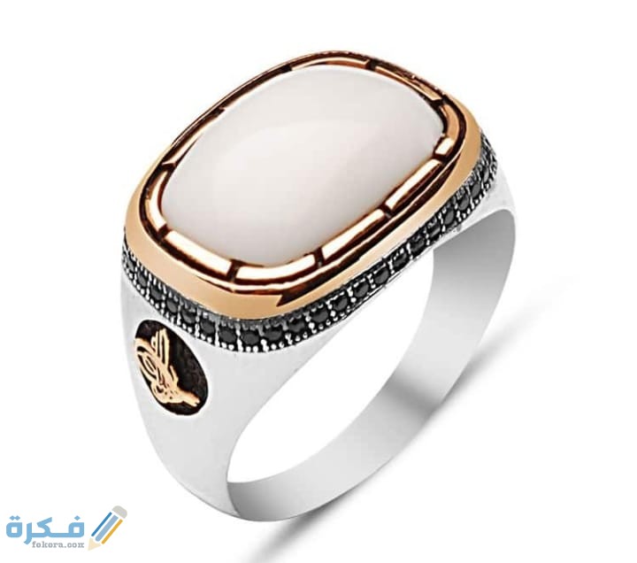 صور خواتم فضة وخرز 2025 1 IMG 20200616 WA0085