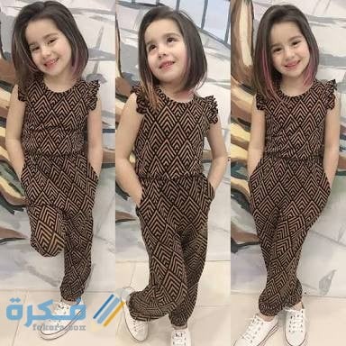 صور ملابس اطفال صيفي 2025 1 IMG 20200621 WA0000