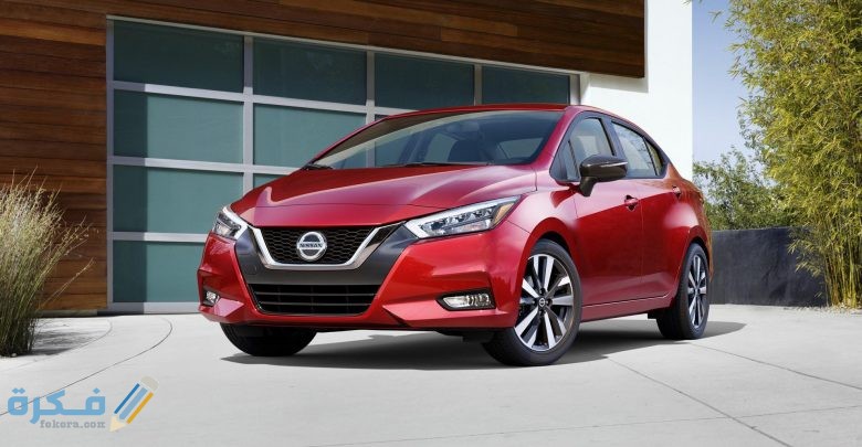 صور مواصفات اسعار سيارة نيسان ماكسيما Nissan Maxima 2025 الجديدة 1 IMG 20200624 WA0044