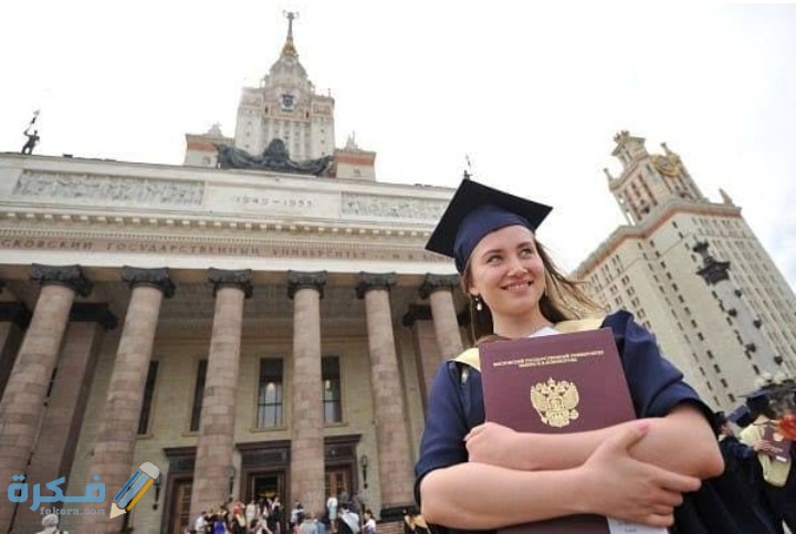 احسن اسماء الجامعات الموصي بها في روسيا 2025 1 IMG ٢٠٢٠٠٦٠٨ ١٨٠٧٠١