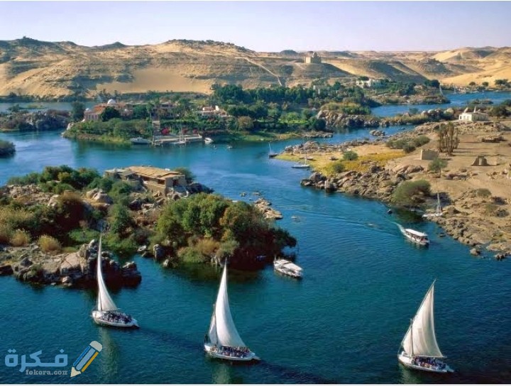 بحث عن نهر النيل واهميته التاريخية لمصر كامل 1 IMG ٢٠٢٠٠٦٢٢ ٠٢٣١٥٥