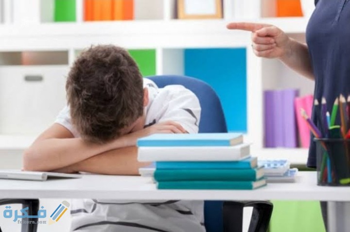 10 نصائح لطالب المهمل والتحفيز الدراسي 1 IMG ٢٠٢٠٠٦٢٣ ٠٢٥٥٥٦