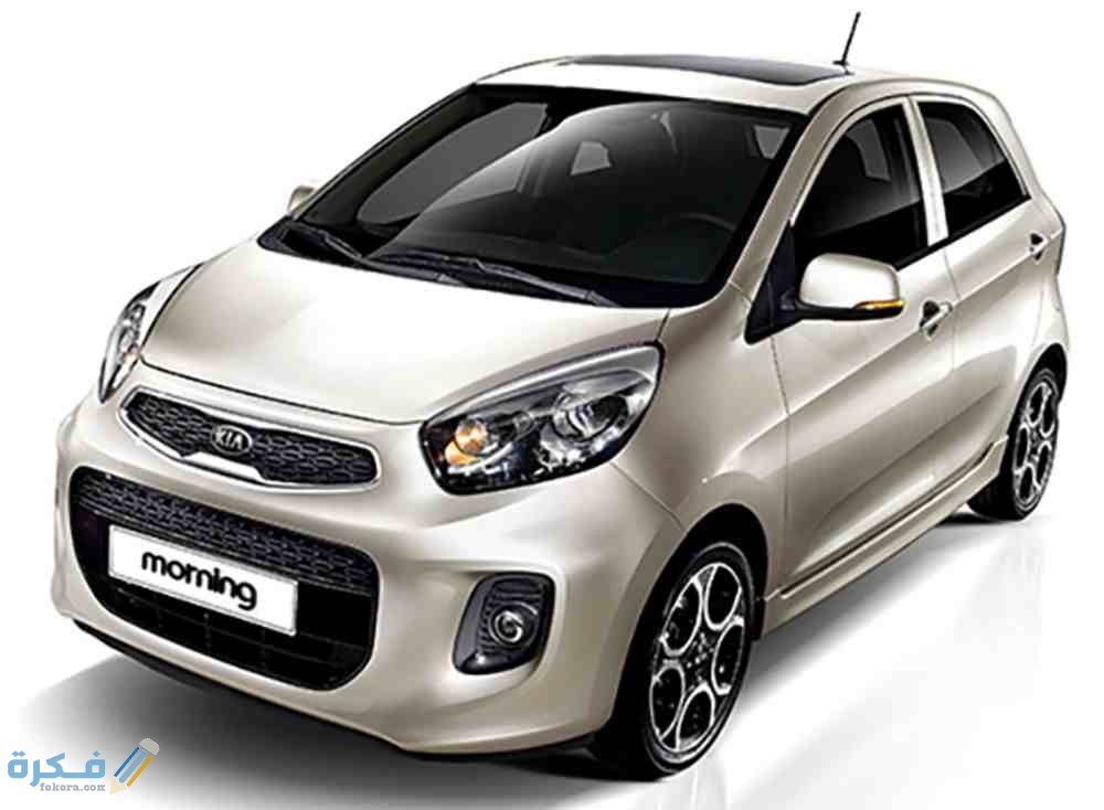 صور مواصفات اسعار كيا بيكانتو 2025 1 The front of the car Kia Picanto 2016