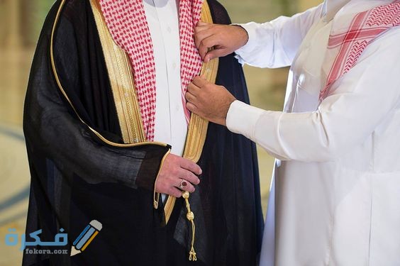 ما تفسير رؤية لبس البشت 1 e388d1c0c654fbb1371a3c32f8c8d2ea