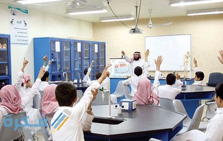شرح خطوات تسجيل دخول في منظومة التعليم 1446 1 f 2