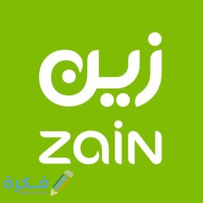 الاستعلام عن رصيد زين السعودية 1446 1 images 24