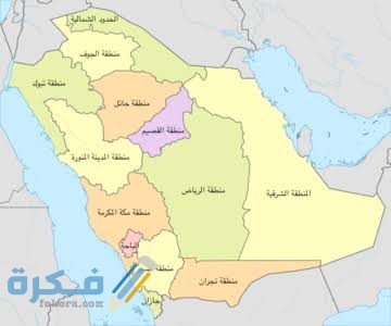 كم عدد سكان المنطقة الشرقية 1446 1 images 33 1