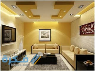سعر متر الجبس بورد في السعودية 1446 1 images 43