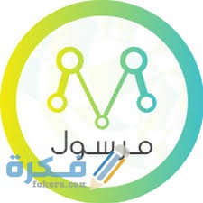 شرح خطوات استخدام تطبيق من مرسول 1 index 2