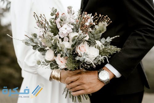 شروط الزواج من المغرب للسعوديين الجنسيات التى يمنع السعودي الزواج منها 1 pexels photo 2959192