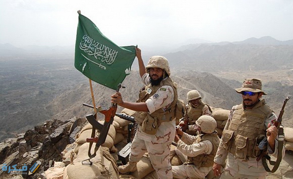 صور خلفيات الجيش السعودي 1446 1 saudi army1