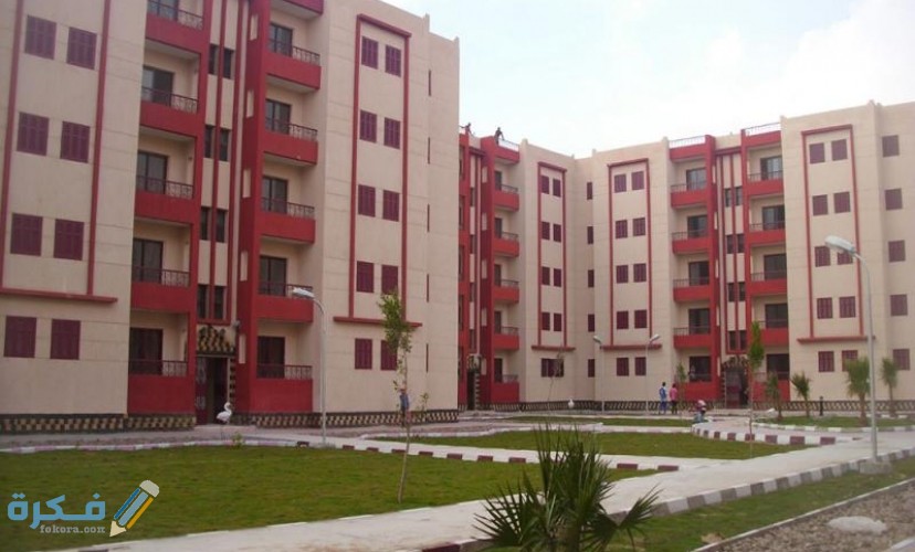 شروط التقديم على سكني للارامل او للنساء او للعزاب او للمطلقات 1446 1