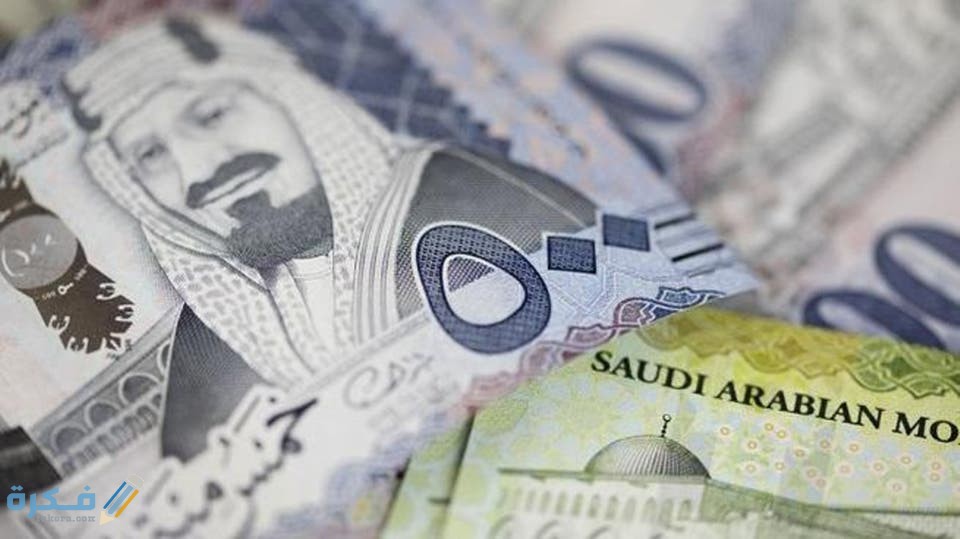 قرض شخصي بالتقسيط بدون ضمانات بالسعودية 1446 1 الشخصية لاصحاب المهن الحرة
