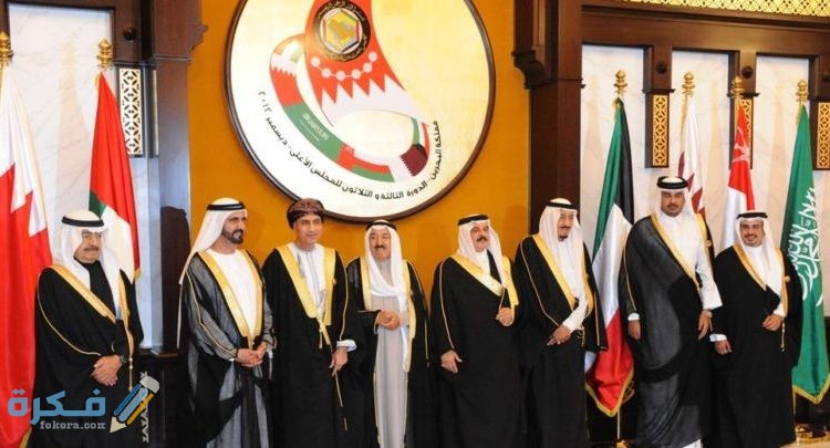 إنجازات مجلس التعاون الخليجي 1446 1