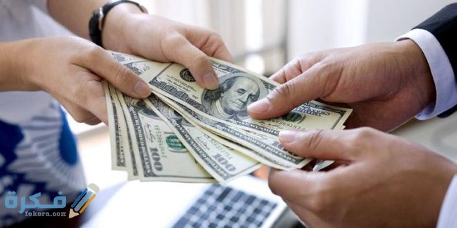 شرح خطوات الحصول علي قرض شخصي بدون تحويل راتب في السعودية 1446 1 للاجانب بدون تحويل راتب من مختلف البنوك 1