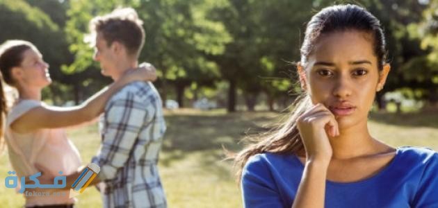 كلام عبارات عن خيانة الحبيب 1 جميل عن خيانة الحبيب