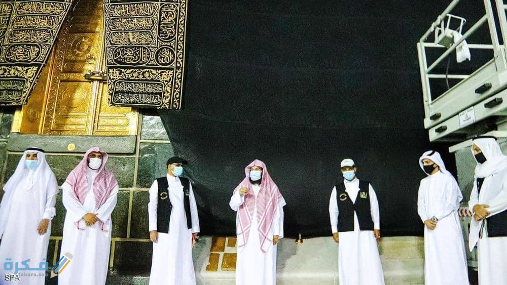 أسعار حملات الحج 2025 كم سعر تصريح الحج للسعوديين او للمقيم 1446 1 1 1363061