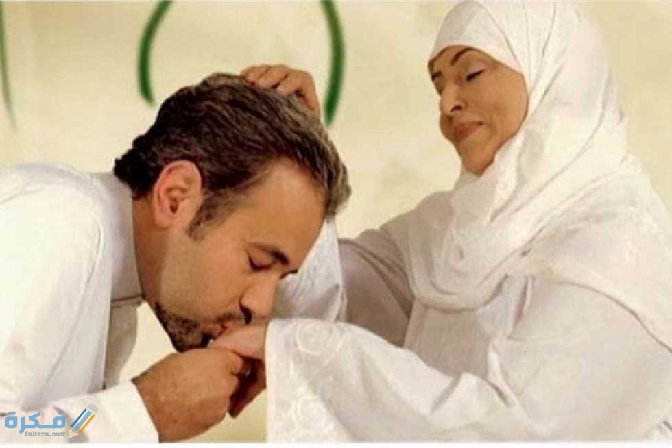 كلام عبارات عن الام مؤثر 1 1094438 0