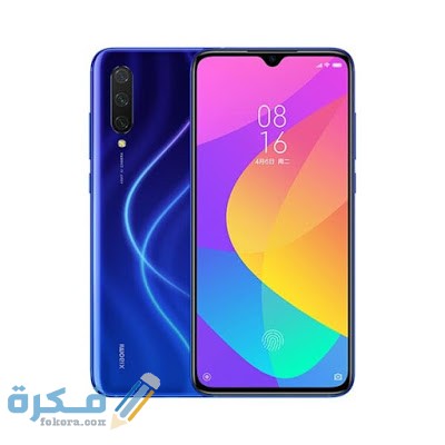 حل مشكلة شبكة الجوال غير متاحة شاومي 1 1 Xiao mi 9 Lite 62812928129