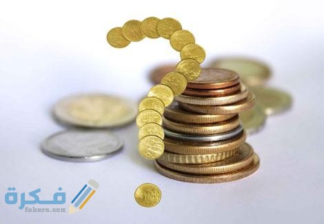 شروط زكاة المال المودع في البنك 1 2014 2 23 14 32 28 101