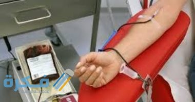 ما هي شروط التبرع بالدم في السعودية 1446 1 201901090228412841
