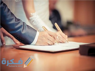 كلام عبارات عن كتب الكتاب 1 20190202180511047