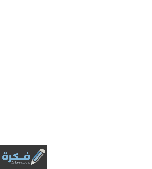 شرح خطوات قراءة رسائل الواتس اب لأي شخص من تليفونك الشخصي 1 D983D98AD981D8AAD8B1D8A7D982D8A8D988D8A7D8AAD8B3D8A7D8A8D8A3D98AD8B4D8AED8B5D8B9D986D8A8D8B9D8AFD8B9D8A8D8B1D8AAD8B7D8A8D98AD982Clonapp28229 1