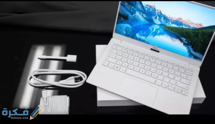 حل مشكلة بطارية اللاب توب تخلص بسرعة 1 IMG 20200711 WA0007