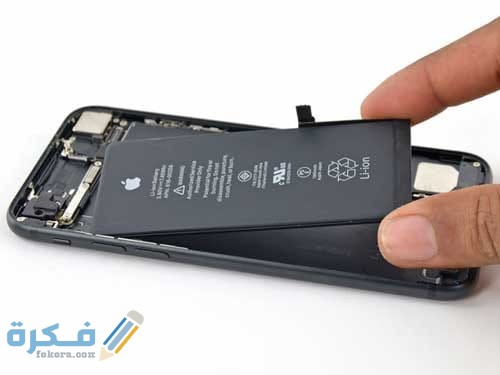 شرح خطوات التعرف على بطارية الآيفون الأصلية ؟ 1 IMG 20200715 WA0006