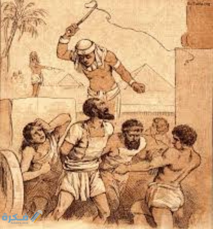 كيف كان فرعون يستحي النساء 1 IMG ٢٠٢٠٠٧١٥ ٢١٥٥١٤