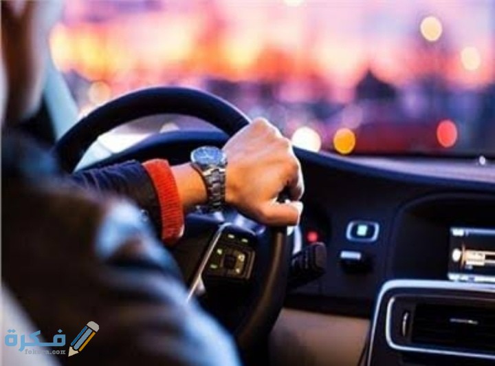 جدول رسوم تجديد رخصة السيارة 1 IMG ٢٠٢٠٠٧١٩ ١١٥٦٥٣