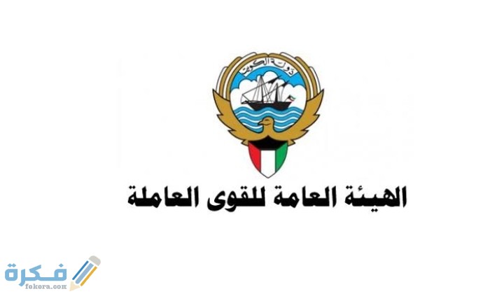 خطوات طلب الدعم الإضافي للمنشآت المسجلة على الباب الثالث 1 IMG ٢٠٢٠٠٧٢٠ ٢٢٢٥٢٤