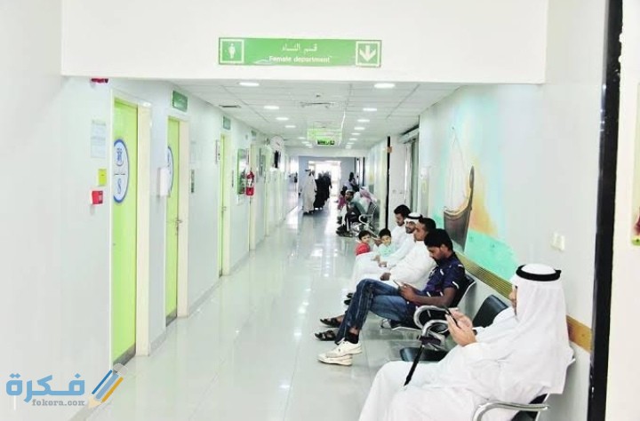 شرح خطوات حجز موعد في مستشفي الكويت 1 IMG ٢٠٢٠٠٧٢١ ١٧٥٢٢٩