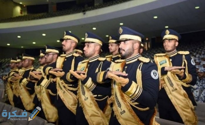 شرح خطوات التسجيل في كلية الملك فهد الامنية لطلاب السنة التحضيرية بالخطوات 1446 1 IMG ٢٠٢٠٠٧٢٨ ٠١٣٥٢٤