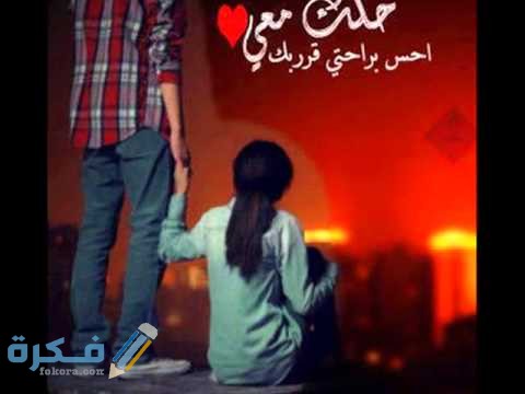 كلام عن شخص غالي 1 hqdefault 15