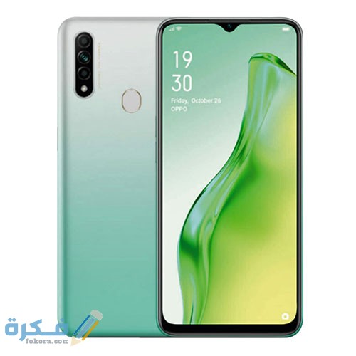 شرح خطوات فرمتة هاتف اوبو oppo الشرح خطوات الصحيحة 1 oppo a31
