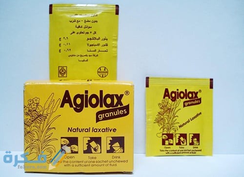أجيولاكس Agiolax : دواعي الاستعمال والآثار الجانبية والسعر 1